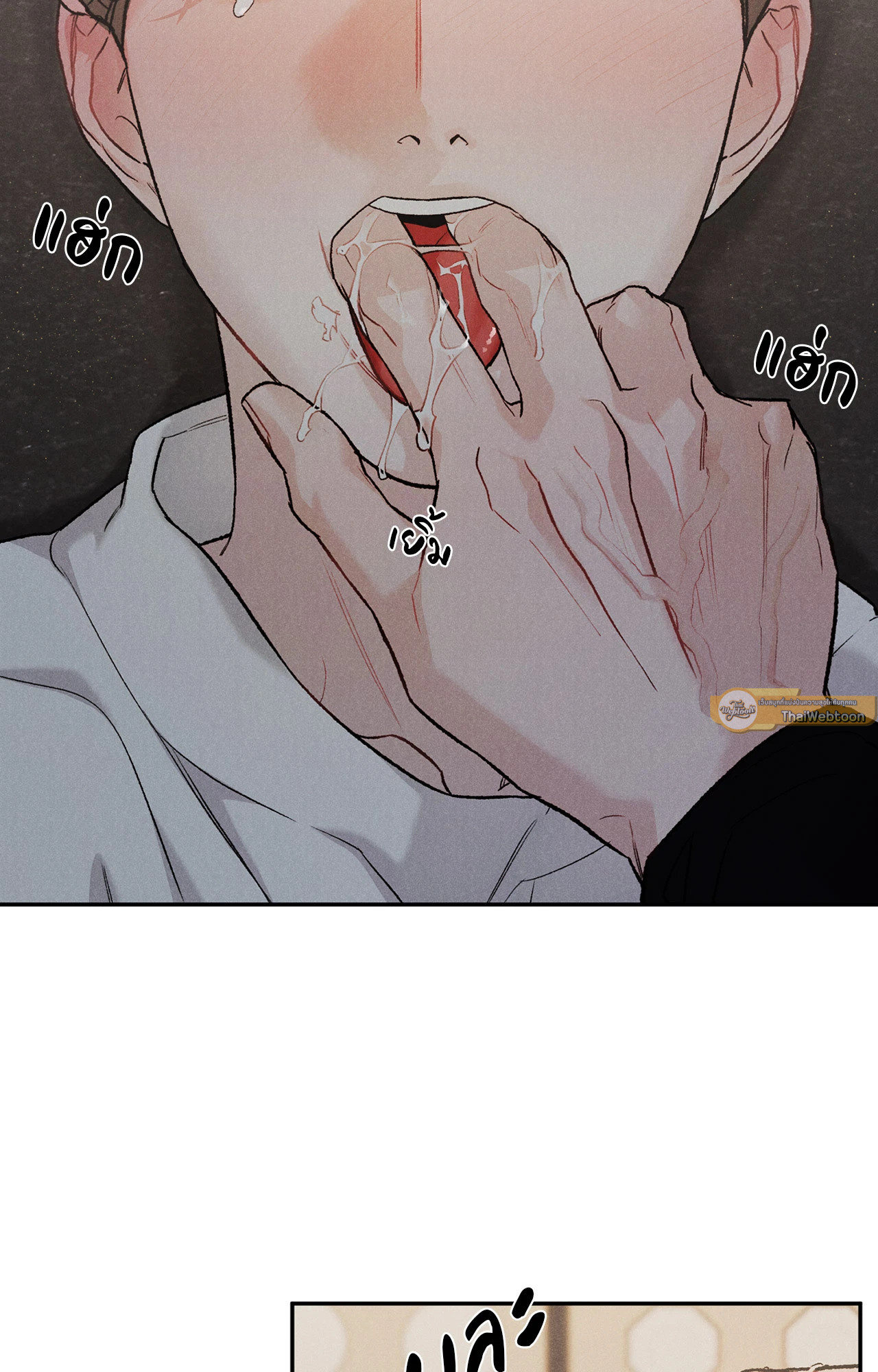หน้า 59
