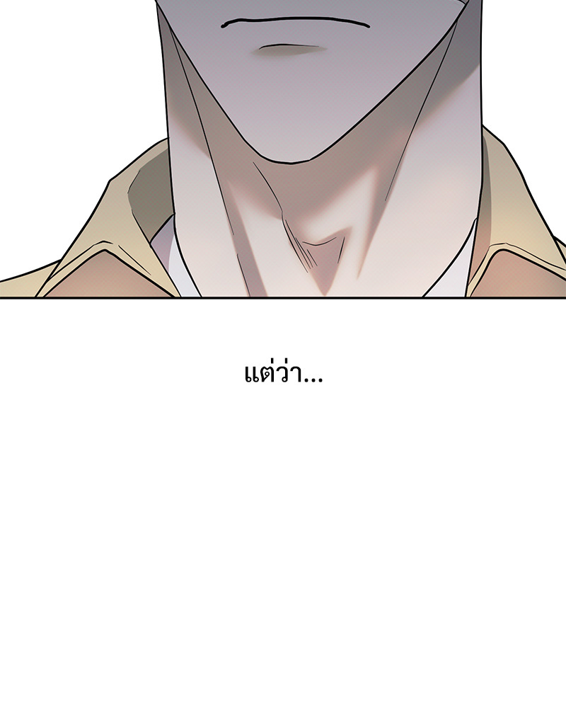 หน้า 128
