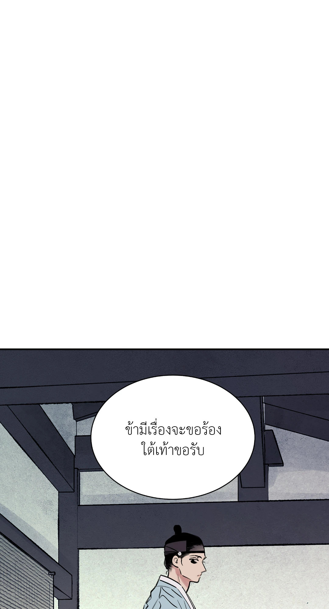 หน้า 89