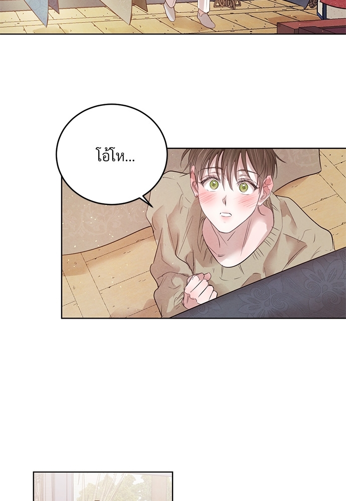 หน้า 44