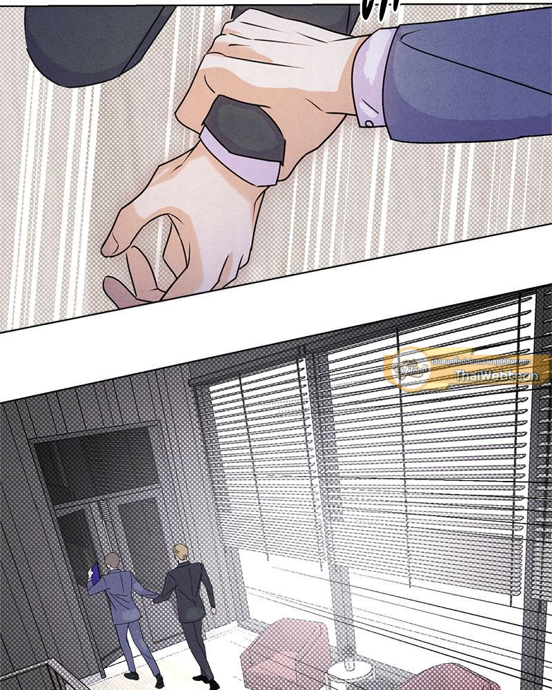 We're not brother at all ตอนที่ 38 - รูปที่ 2