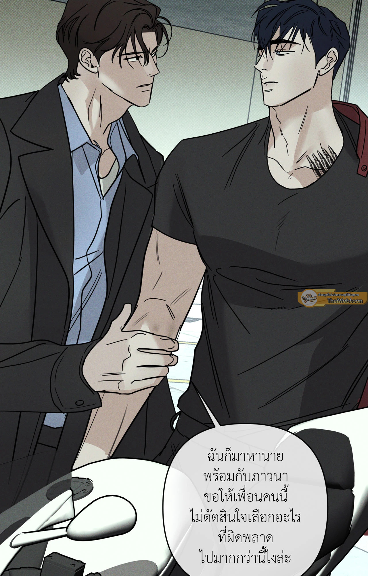 หน้า 37