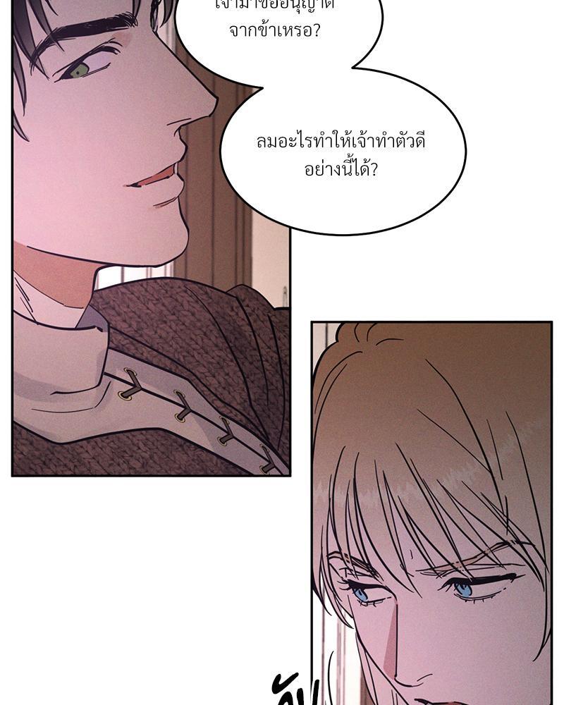หน้า 98