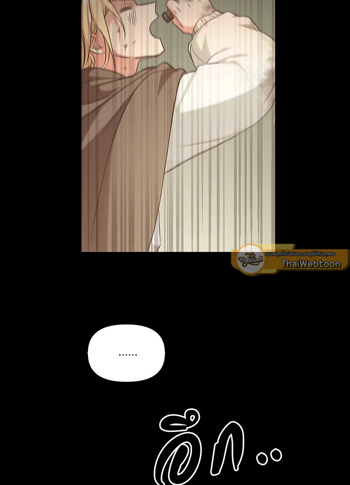 หน้า 109