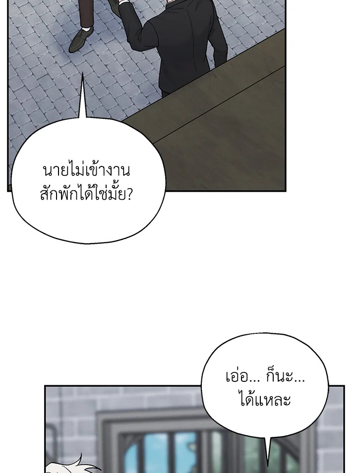 หน้า 95