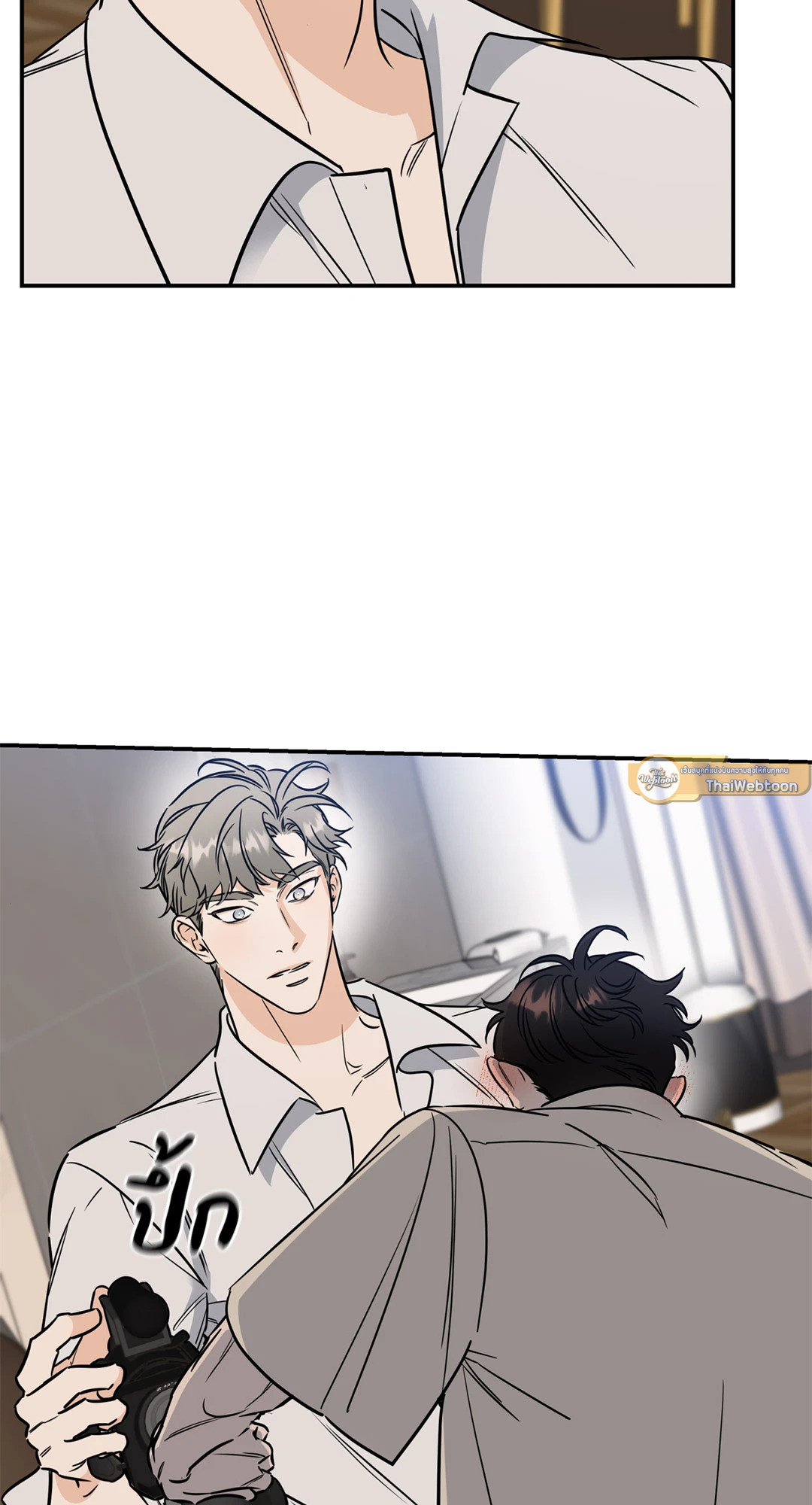 หน้า 37