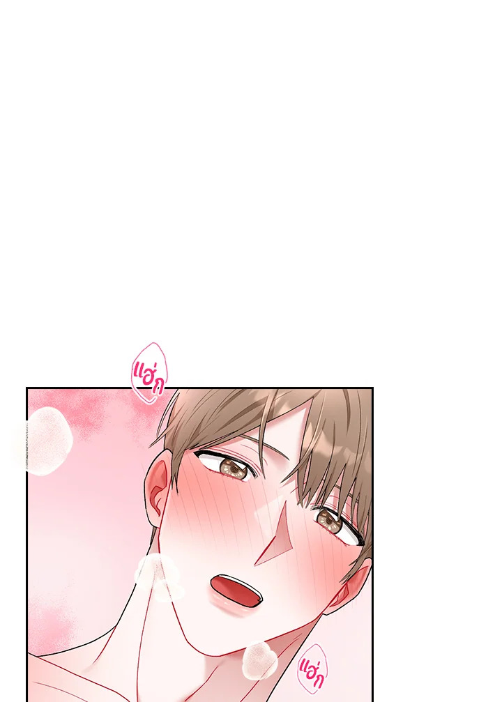 หน้า 46