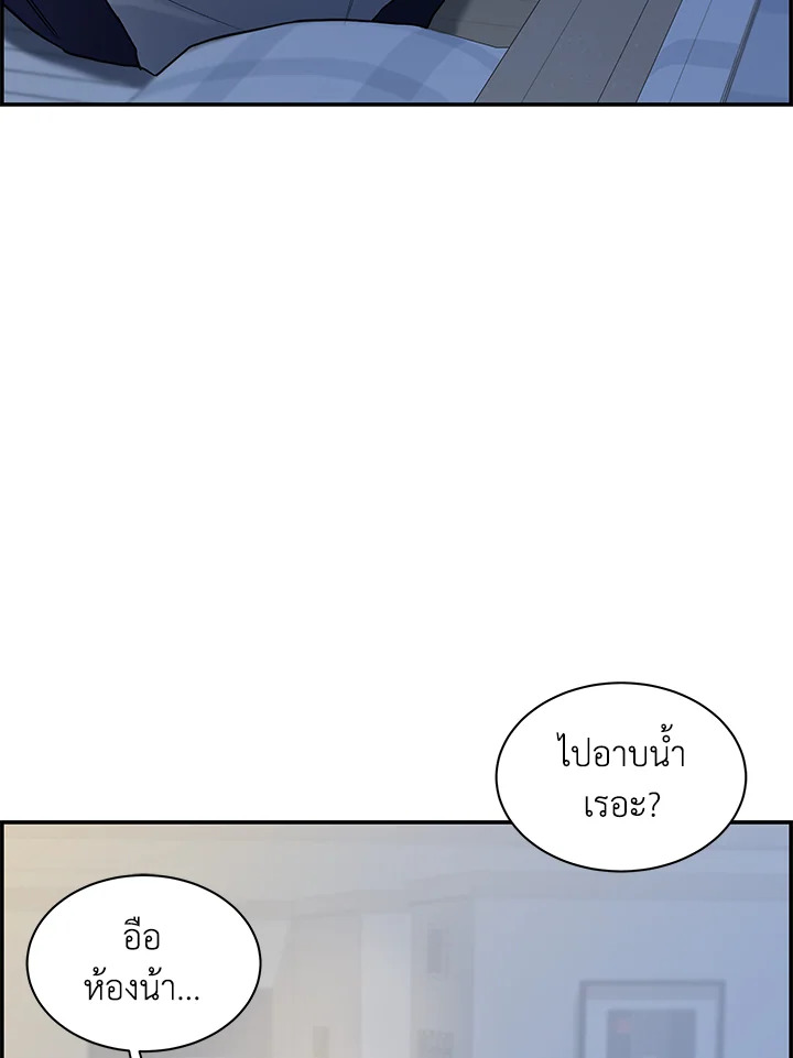 หน้า 98