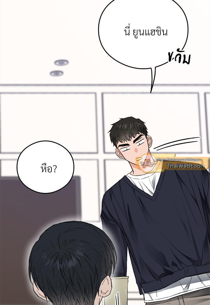 หน้า 96