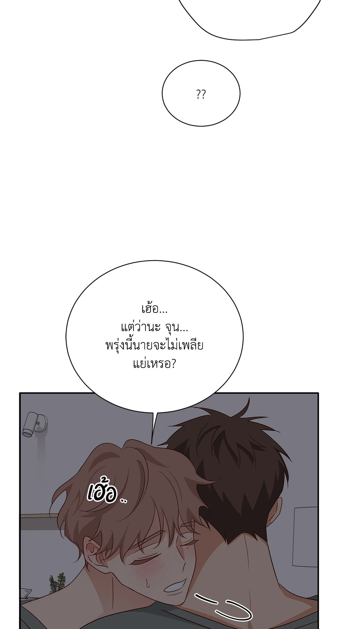 หน้า 46