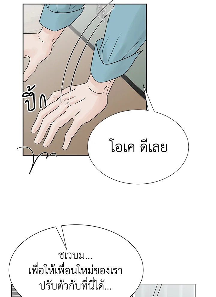 หน้า 66