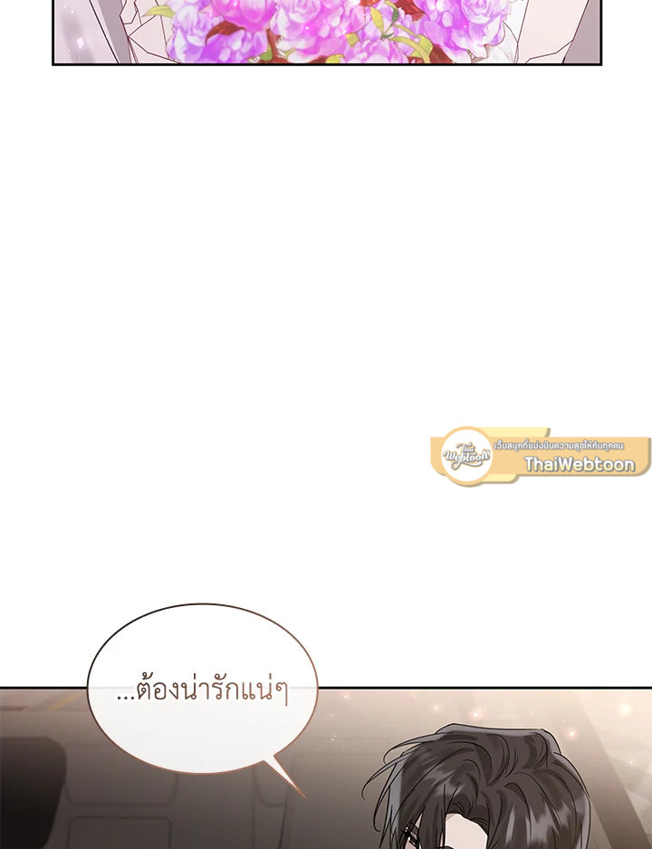 หน้า 95