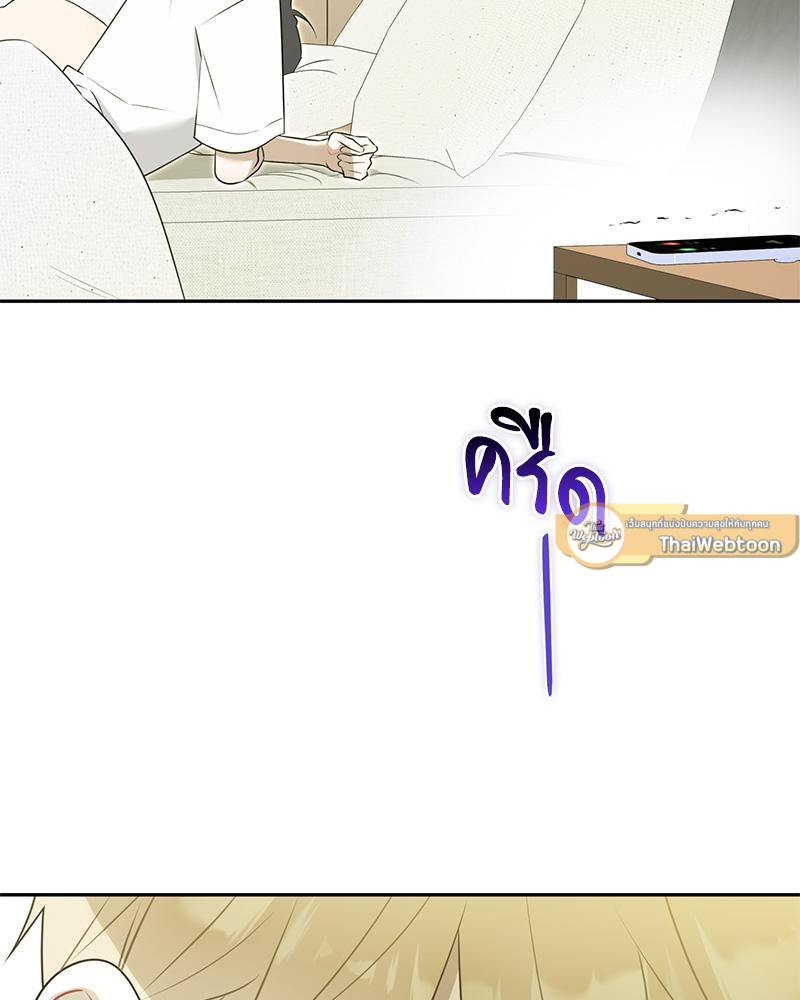 หน้า 111