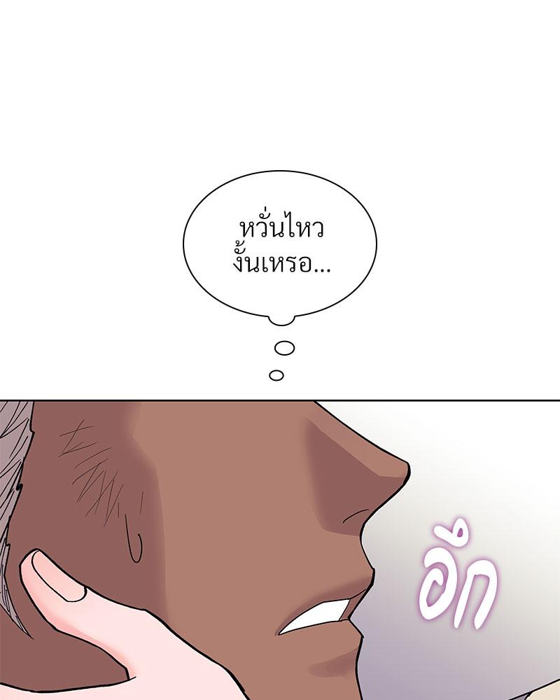 หน้า 109