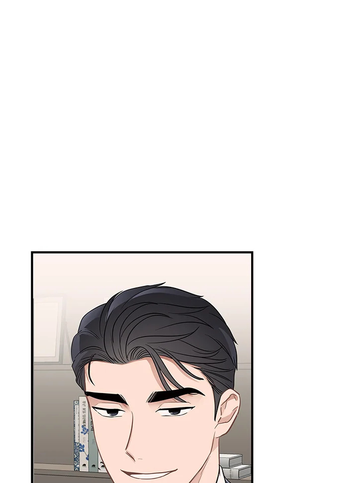 หน้า 83