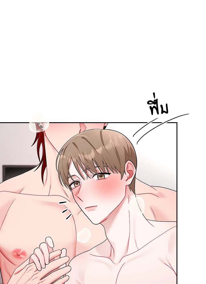 หน้า 41