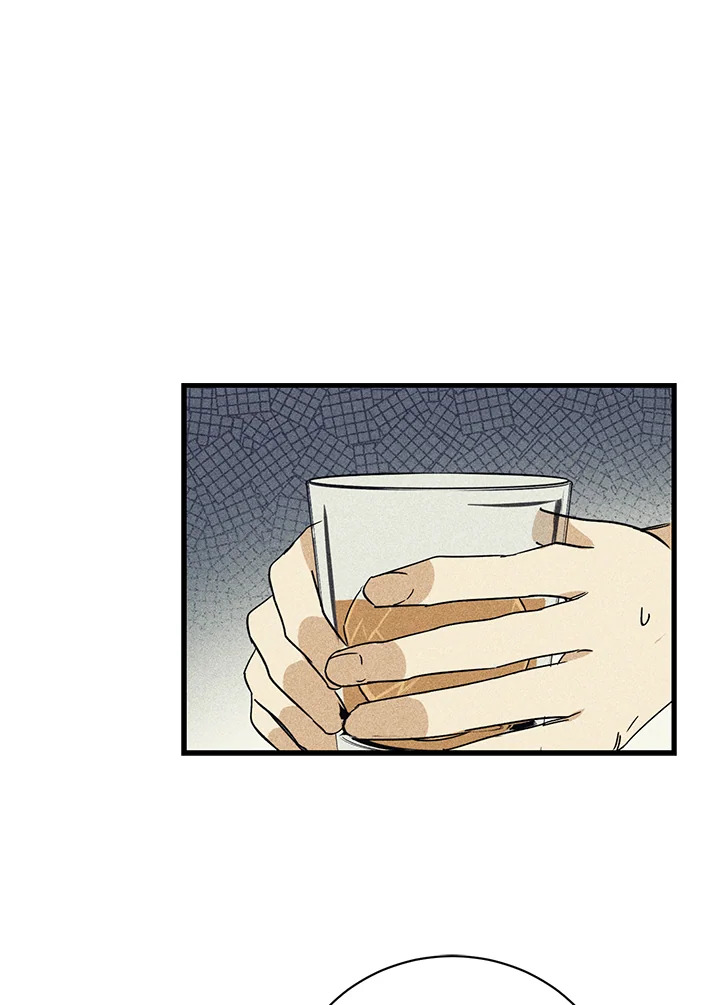 ลึกสุดใจ | Deep Throat ตอนที่ 3 - รูปที่ 2