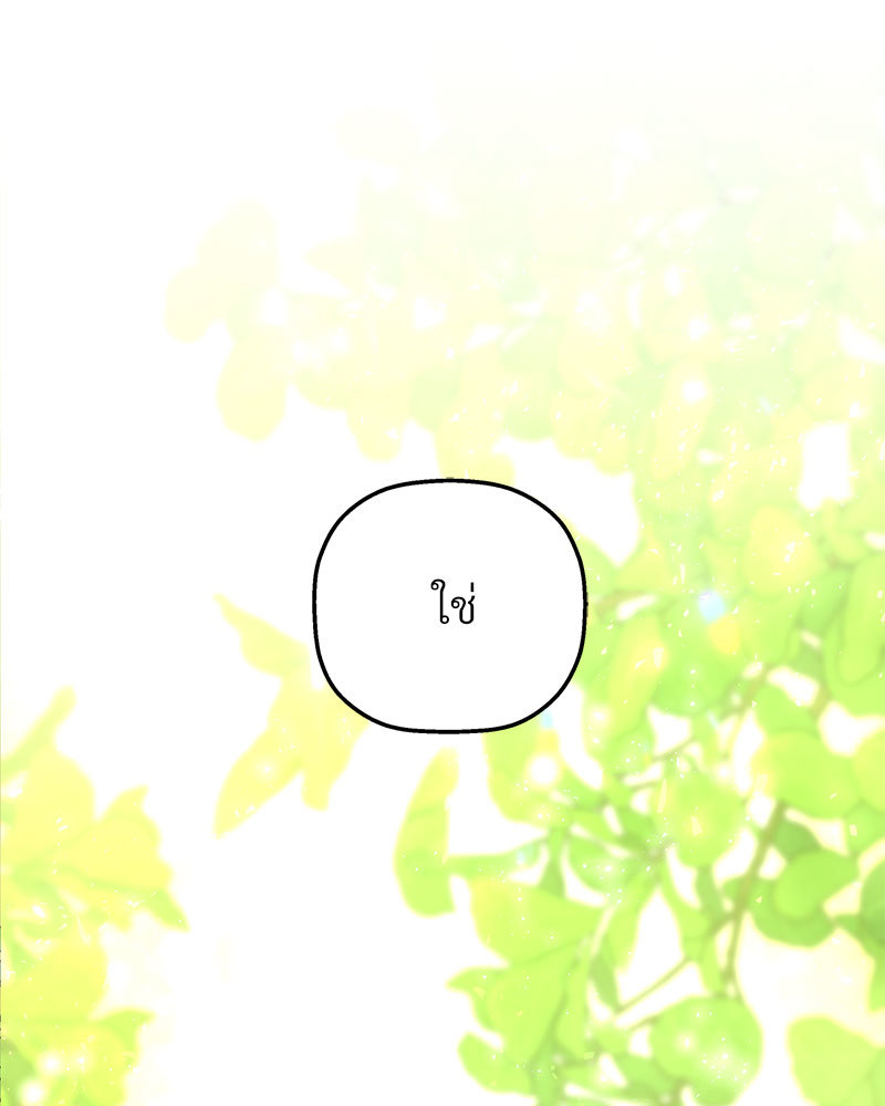 หน้า 162