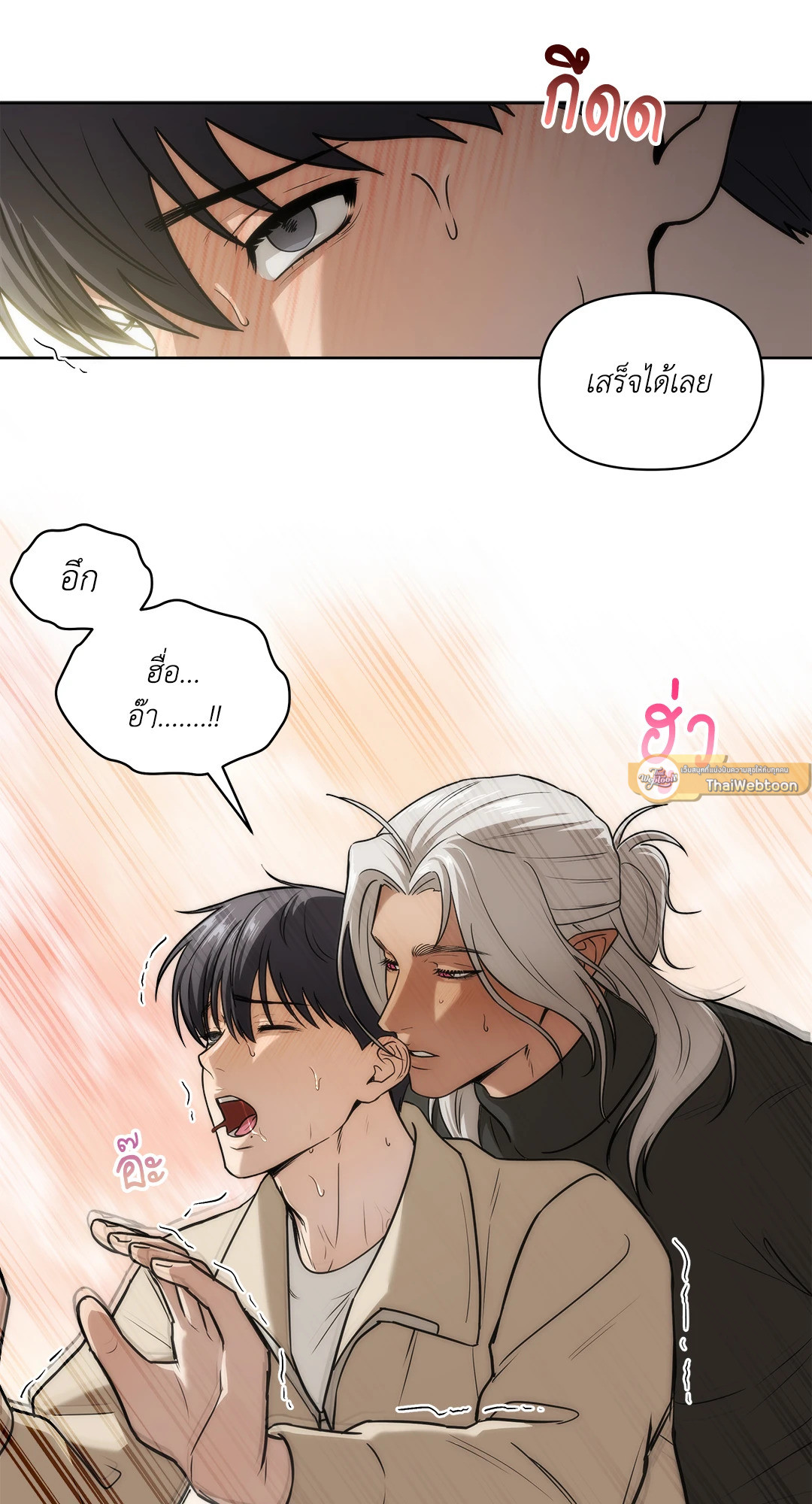 หน้า 67