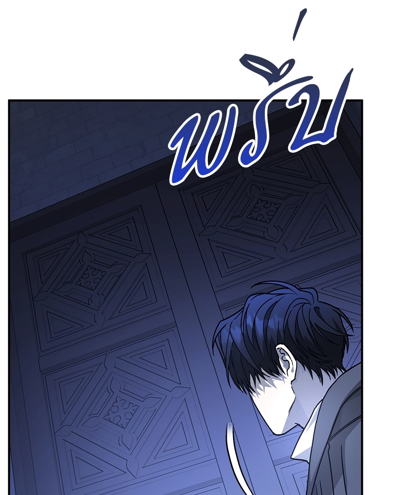 หน้า 126