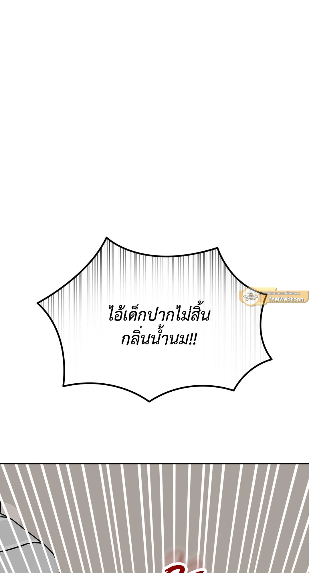 หน้า 89