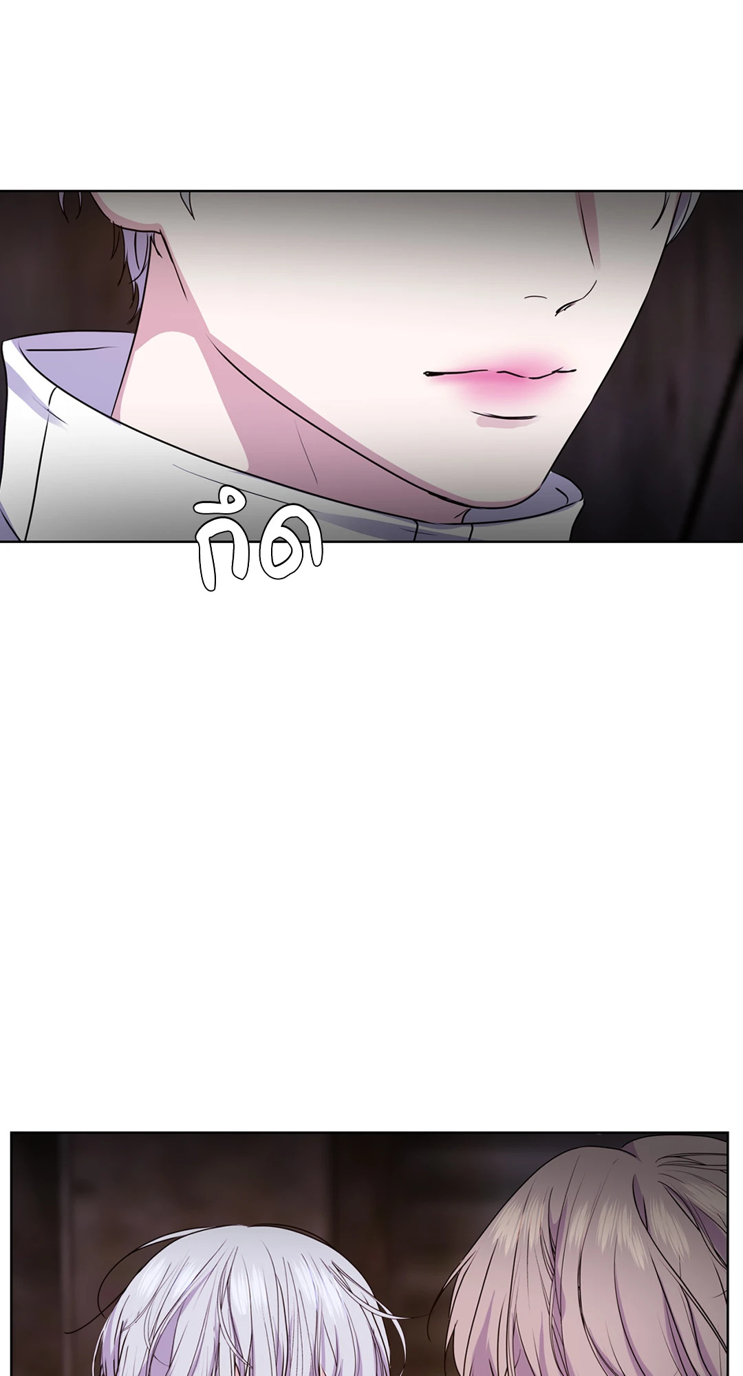 หน้า 102