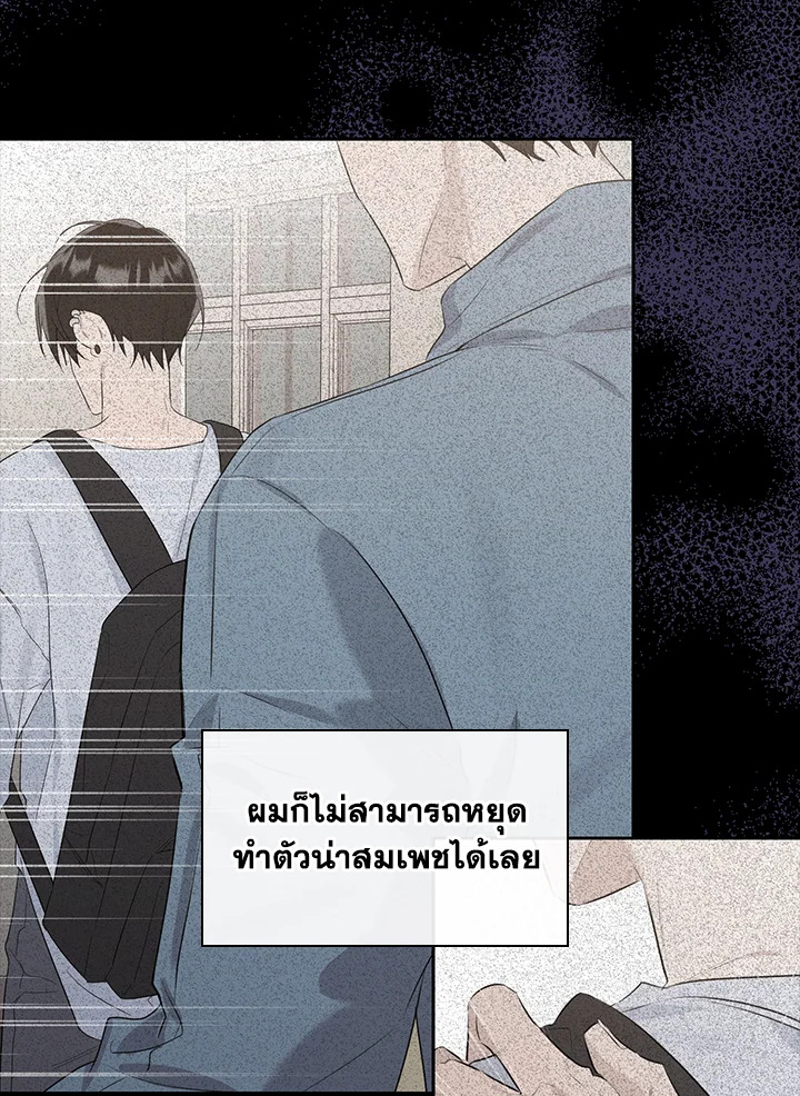 หน้า 110