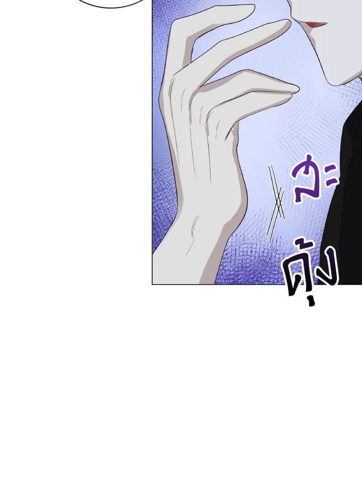 หน้า 90