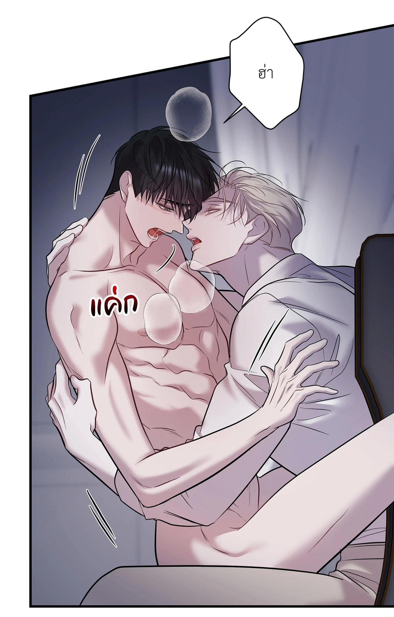 หน้า 42