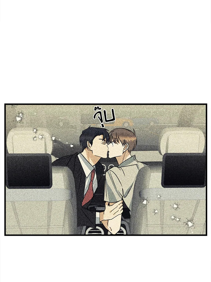 หน้า 59