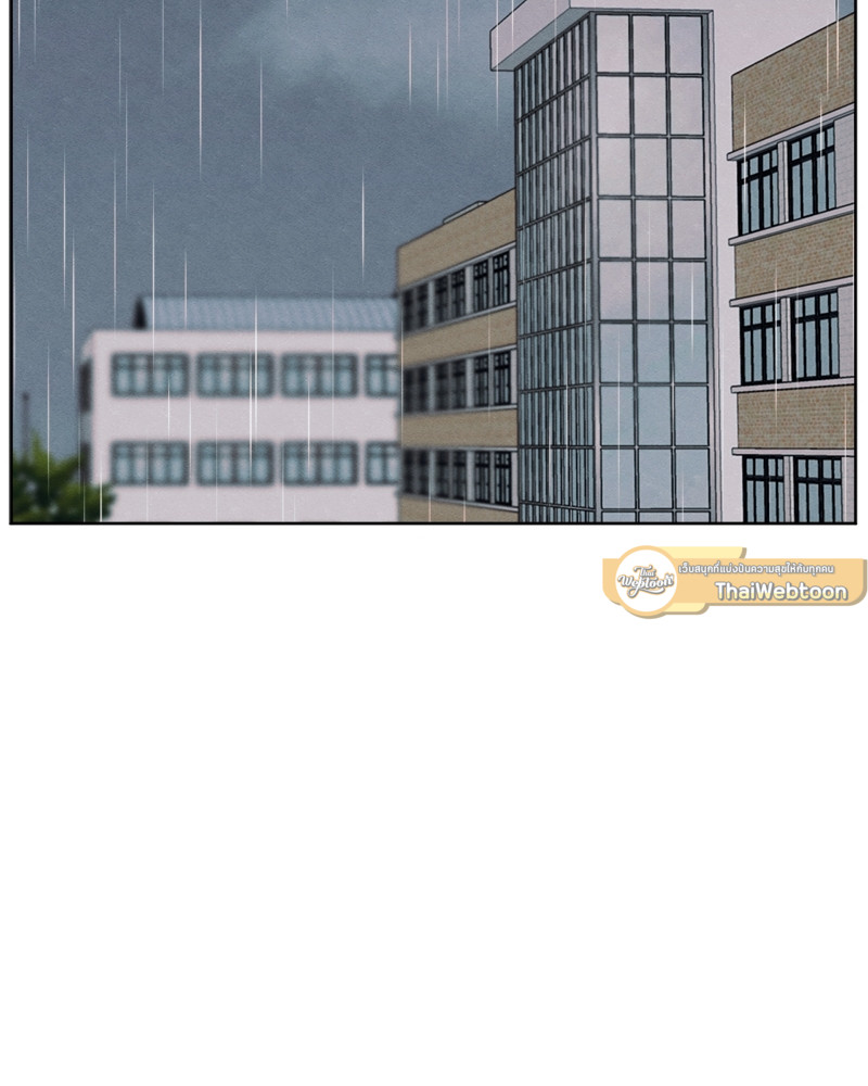 รักซ่อนเล่ห์ | The Edge of Ambiguity ตอนที่ 8 - รูปที่ 2