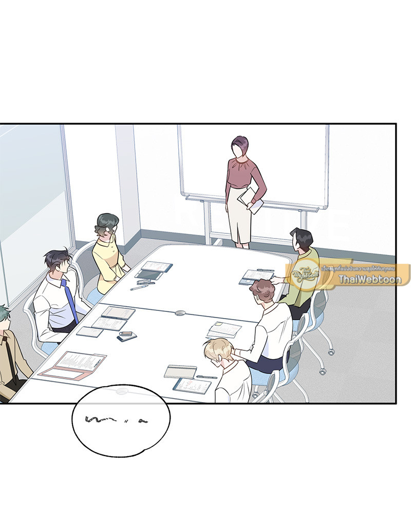 ขออนุญาตไม่จับมือแล้วกันนะครับ | Let's Skip the Handshake ตอนที่ 19 - รูปที่ 2