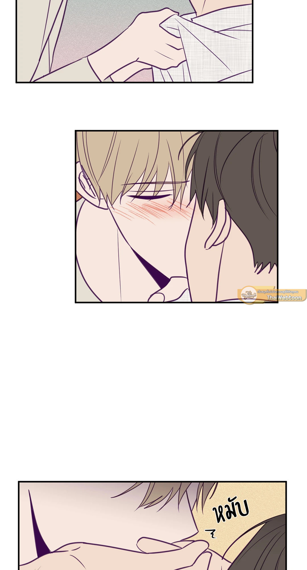 หน้า 21