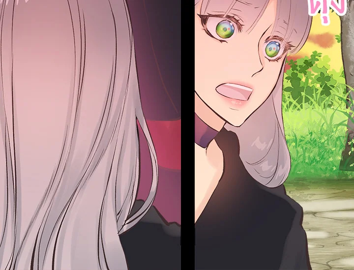 ดั่งใจปรารถนา | As Long As You Like It ตอนที่ 91 - รูปที่ 2