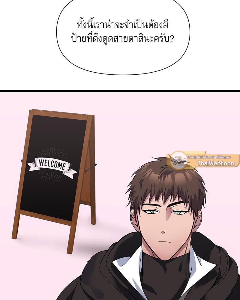 หน้า 118