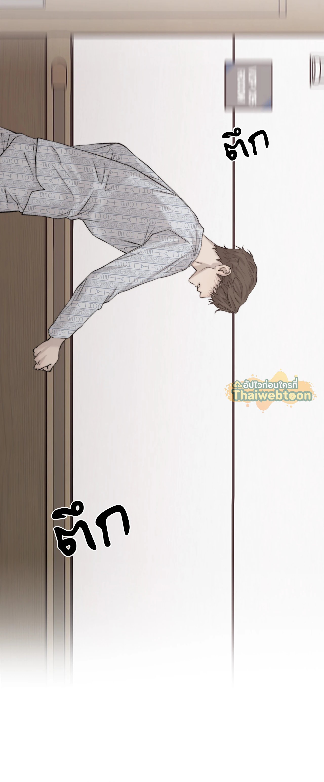 หน้า 43