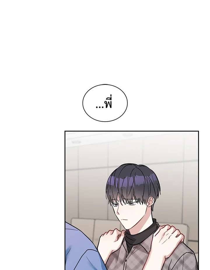 หน้า 86