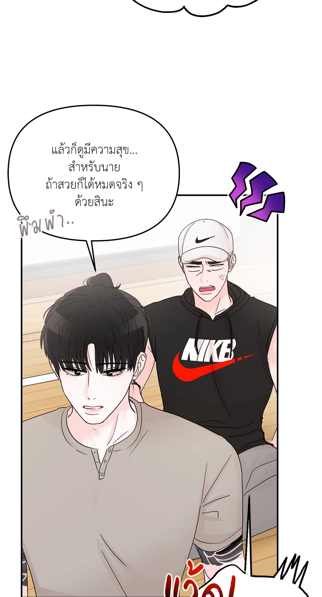 หน้า 22
