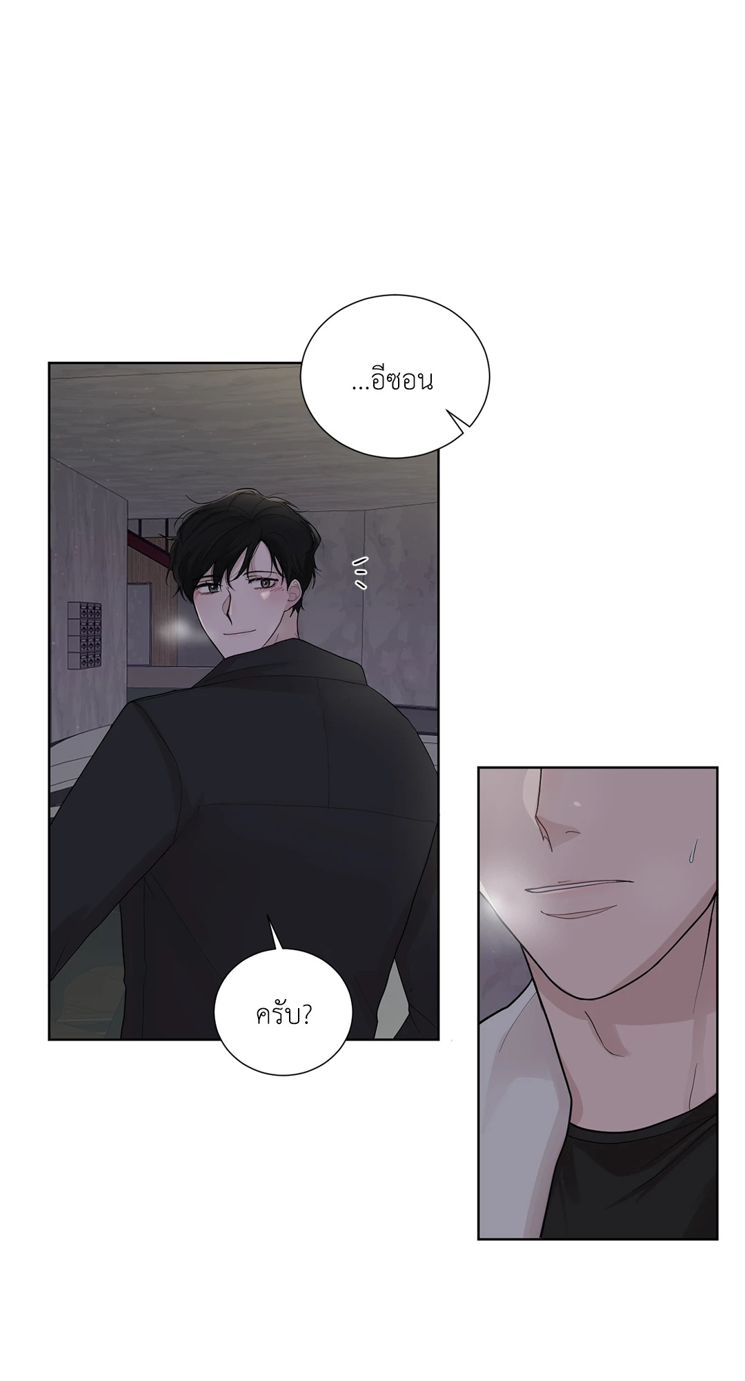 หน้า 38