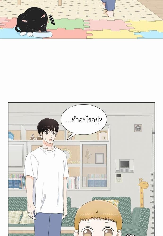 หน้า 76