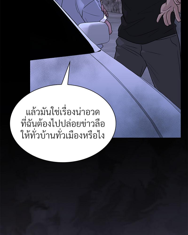 หน้า 91