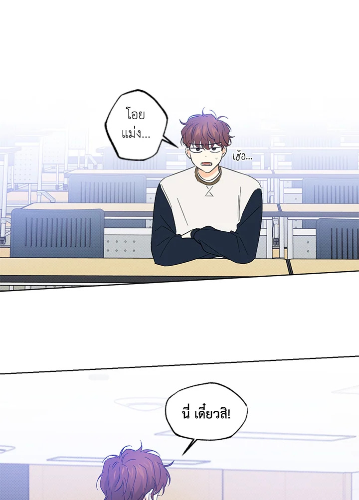 หน้า 48