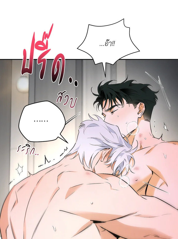 หน้า 93