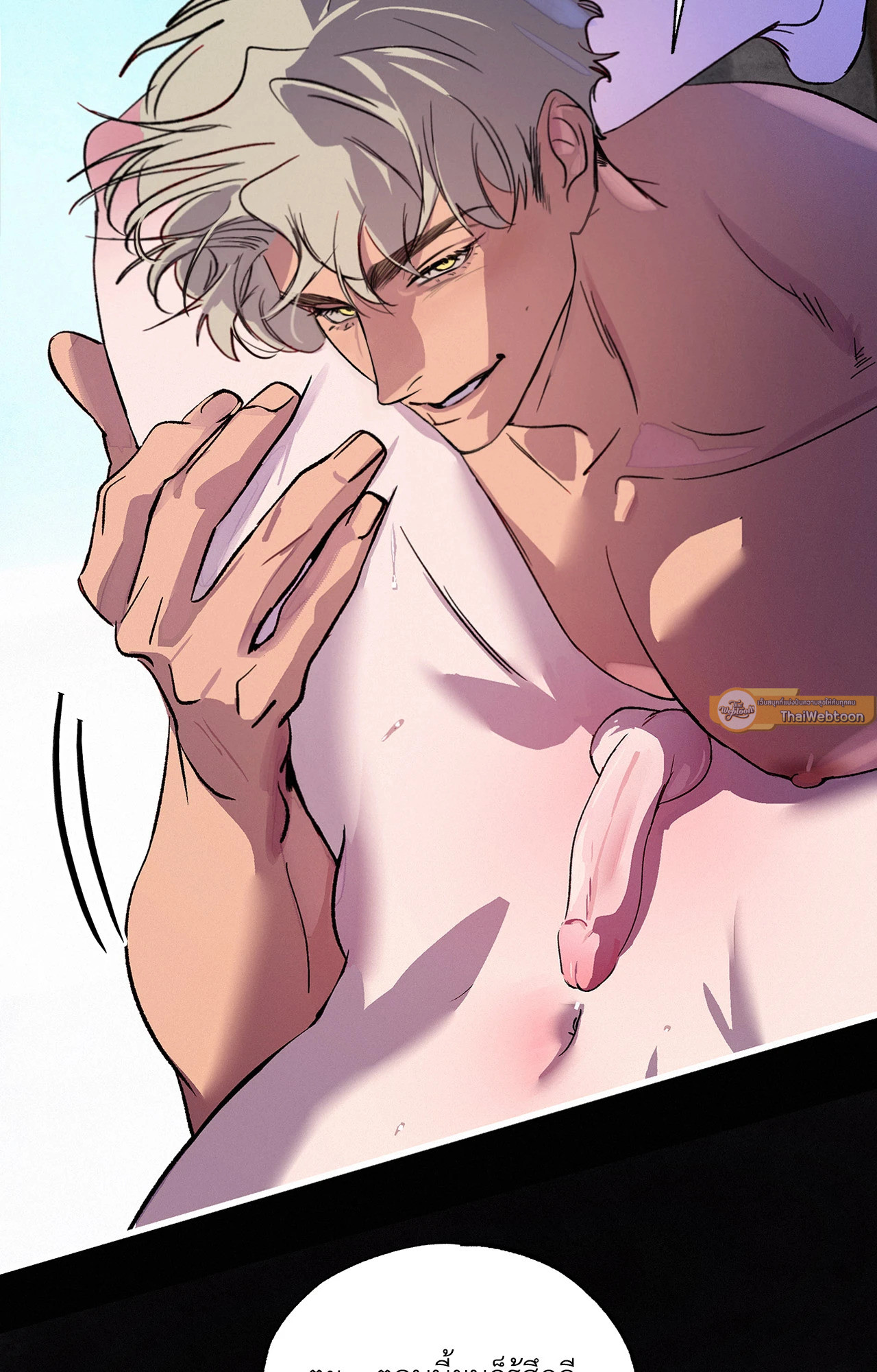 บ่วงรักข้ามภพ | Abnormal Contact (UNCENSORED)(R+) ตอนที่ 14 - รูปที่ 2