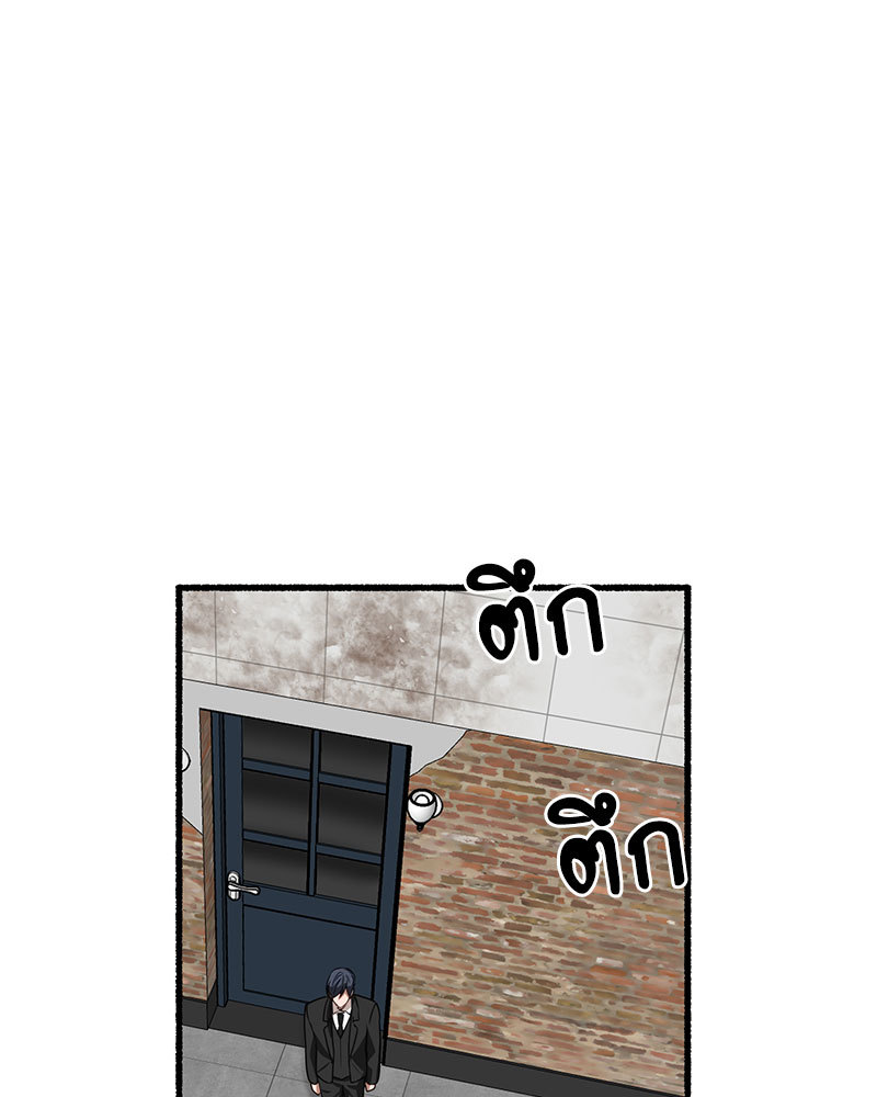 หน้า 105