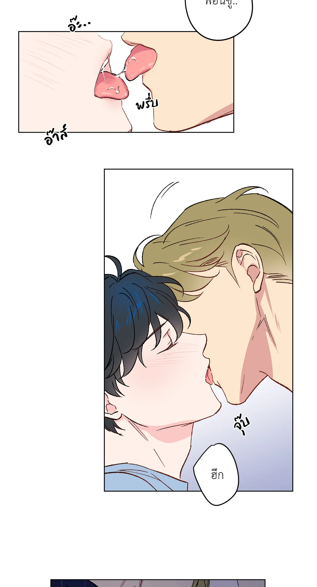 หน้า 46