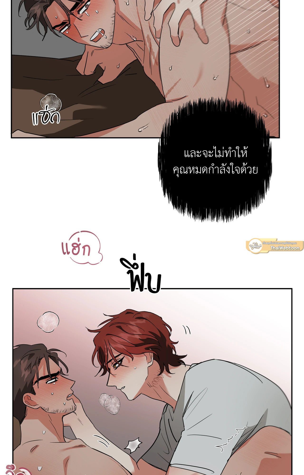 หน้า 40