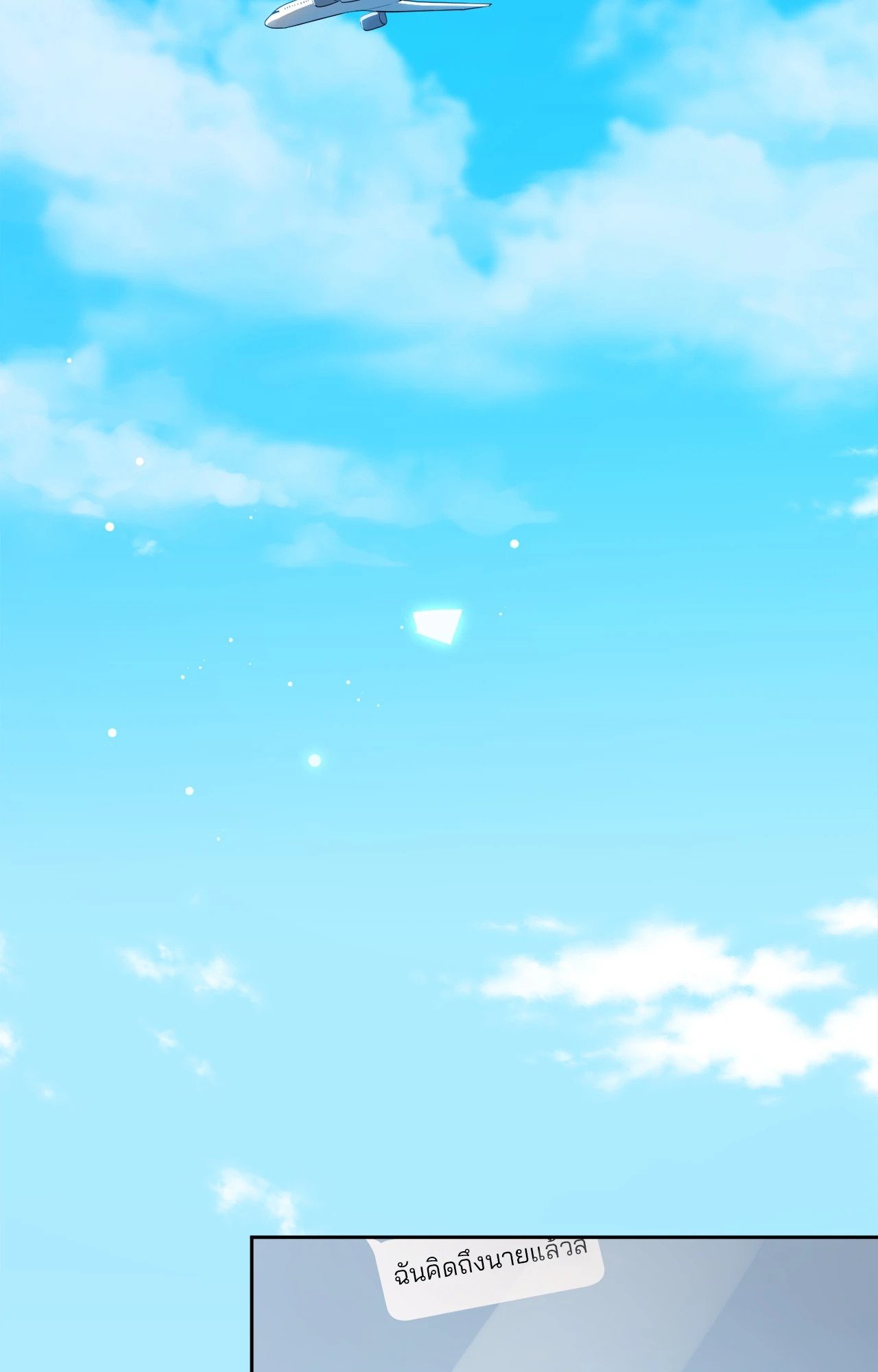 หน้า 72