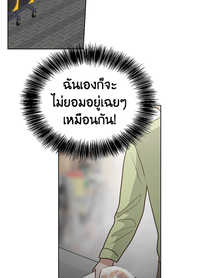 หน้า 116