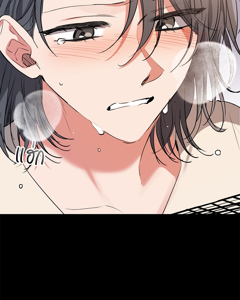 หน้า 72